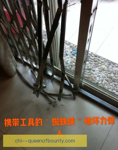 保级弱旅门前抢点破门，顽强拼下宝贵保级三分